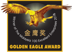 Awards - The Golden Eagle Award, 2018